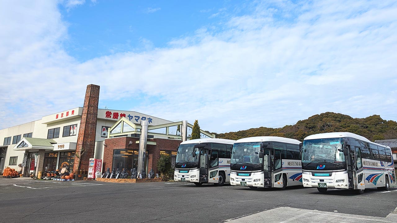 まちの駅イメージ
